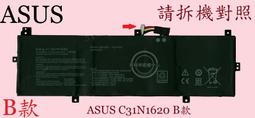 ASUS 華碩 C31N1620 PU404 PU404U PU404F PU404UF P5440UF 筆電電池 歷史價格詳細信息