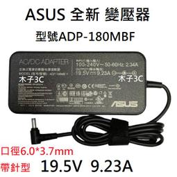 全新ASUS 5V 2A 充電器  Micro USB傳輸線 耳機 歷史價格詳細信息