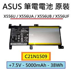 【木子3C】ASUS S533 S533JQ S5600F X521 S15 筆電繁體鍵盤 全新適用 注音中文 歷史價格詳細信息