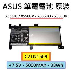 【木子3C】ASUS S533 S533JQ S5600F X521 S15 筆電繁體鍵盤 全新適用 注音中文 歷史價格詳細信息