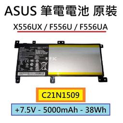 【木子3C】ASUS S533 S533JQ S5600F X521 S15 筆電繁體鍵盤 全新適用 注音中文 歷史價格詳細信息