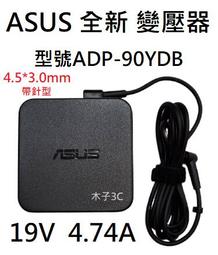 【現貨】【 ASUS 變壓器 20A 9A 180W 】華碩 ROG GA401 GA401I G14 GL504 歷史價格詳細信息