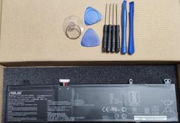 原廠電池-現貨Asus S510U X510 X510UQ S510UQ B31N1637台灣當天發貨 歷史價格詳細信息