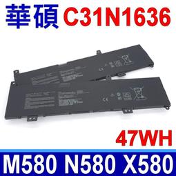 【保固三個月】CAT.6網路線 扁線(藍色) 水晶頭50U【30M藍】 歷史價格詳細信息