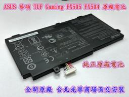 ASUS 華碩 FA506 FA506I FA506II  20V 7.5A 9A 原廠變壓器 6.0帶針 歷史價格詳細信息