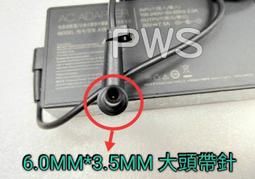 ASUS 華碩 150W A18-150P1A 20V 7.5A 電競 變壓器 充電器 電源線 充電線 歷史價格詳細信息