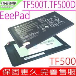 ASUS Eee Pad 平板 變形金剛 TF101 TF201 TF300 TF300T  tf700t 傳輸充電線 歷史價格詳細信息
