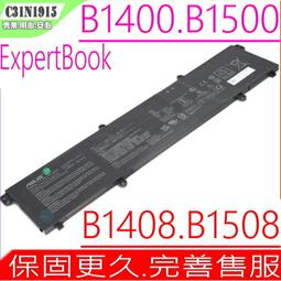 ASUS C31N1914 電池 華碩 UX435 UX425 UM425 B5402 B7402 0B200-03730000 3ICP6/70/81 歷史價格詳細信息