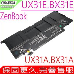 C22-UX31 電池 適用 華碩 ASUS UX31,UX31A,UX31E,BX31 BX31A,BX31E,UX31,BX31 歷史價格詳細信息