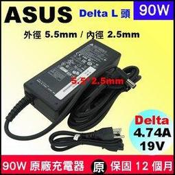 微星 19V,4.74A-MSI CR61,CR62,CR70,CX41,CX70,PS42,PS63,CX480,FR610 CX650,FR700,FR720 歷史價格詳細信息