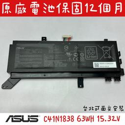 ☆【全新 華碩 ASUS C41N1838 原廠電池】☆15.32V 63WH 0B200-03460000 價格比較,價格查詢,歷史價格詳細信息
