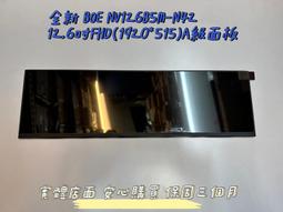 (N42)缺風罩~PHILIPS 可折疊 旅行便攜式輕巧吹風機 HP4988~品像新/功能正常~ 歷史價格詳細信息