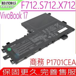 【ASUS 華碩】X712EQ 筆電 17吋/I5-1135G7/8G/512G/MX350/銀/德總電腦 歷史價格詳細信息