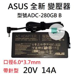 適用Asus TF502觸摸屏手寫屏夜晶總成觸屏 原妝 歷史價格詳細信息