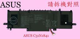 ASUS UX334,UX434,UX463 電池 華碩 UM433DA,UX334FA UX434FL,UX463FA,C31N1834 UX334FL,UX434IQ 歷史價格詳細信息