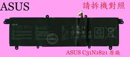 ASUS 電池-華碩電池 C31N1721,E406SA,L406SA R420SA,E406MA,L406MA 0B200-02830100 歷史價格詳細信息