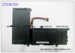 台灣現貨 ASUS Zenfone 8 ZS590KS 卡托 Zenfone8 卡槽 華碩 I006D 卡座 sim卡槽 歷史價格詳細信息