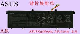 ASUS S533 S533FL 抗菌 TPU 鍵盤膜 鍵盤保護膜 (asus15515) 歷史價格詳細信息