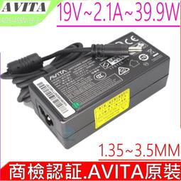 【AVITA】M365超值組★SATUS S102 15.6吋筆記型電腦(Celeron N4020/8G/256GB SSD/W11) 歷史價格詳細信息