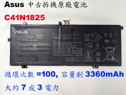 二手 電池暇疵  Xiaomi 小米 米家 G9 無線 吸塵器 主機正常附送米家掛燙機(220v)  不附管 歷史價格詳細信息