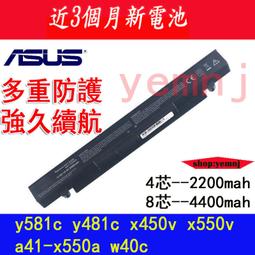 華碩X550VC筆電拆機主機板《 二手測試良品 》主機板已含嵌入式Core i5-3230M處理器與NV GT740獨立顯卡 歷史價格詳細信息