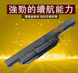 A32-K55 X55VD X45V X75 A85V A55V X45 筆記型電腦 電池 9芯 w18 056 [17 歷史價格詳細信息