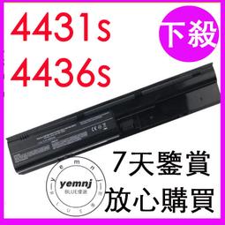 4431雙針筒式綜合送料厚料縫紉機/工業縫紉機 歷史價格詳細信息