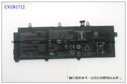 GGS金鋼屏第2代耐磨耐刮耐撞硬式保護貼適580EX 580EX II液晶螢幕 歷史價格詳細信息