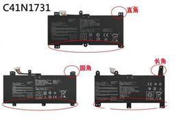 華碩 ROG Strix SCAR SE 17 17吋 G733CX-0022A 12950HX 神準狙擊 電競筆電 歷史價格詳細信息