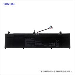 筆電零件 ASUS 1225B 喇叭組 NO.32 歷史價格詳細信息