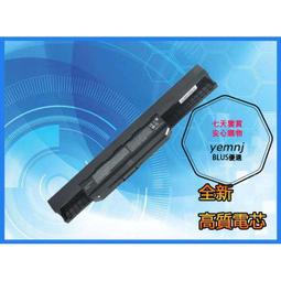 電池 適用於 ASUS 華碩 K53SD K53U K53SC K53SM K53E K43SD K43S K43SV 歷史價格詳細信息