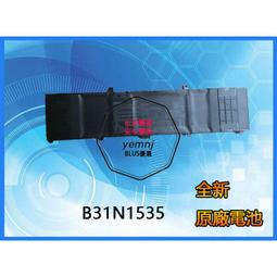 適用ASUS華碩 UX430 UQ UAR U4100UQ U4100U A殼B D殼外殼 屏軸蓋 歷史價格詳細信息