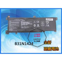華碩ASUS 電池 適用於K40IP K40lJ K40lN K40IL K40IN K40N K40S 電池 6芯 歷史價格詳細信息