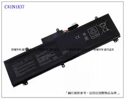 筆電零件 ASUS 1225B 喇叭組 NO.32 歷史價格詳細信息