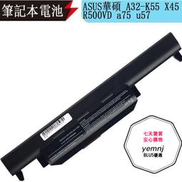 ASUS華碩筆記本專用INTEL 7265AC 867M300M藍牙4.0雙頻無線網卡 歷史價格詳細信息