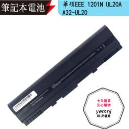 ASUS華碩筆記本專用INTEL 7265AC 867M300M藍牙4.0雙頻無線網卡 歷史價格詳細信息