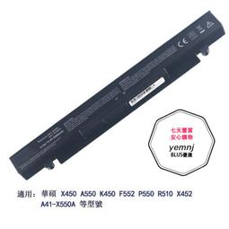 華碩筆記本S200E X201E E402 E203N電腦電源適配器19V1.75A充電器 歷史價格詳細信息