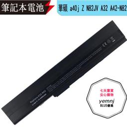 ASUS華碩筆記本專用INTEL 7265AC 867M300M藍牙4.0雙頻無線網卡 歷史價格詳細信息