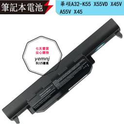 ASUS華碩筆記本專用INTEL 7265AC 867M300M藍牙4.0雙頻無線網卡 歷史價格詳細信息