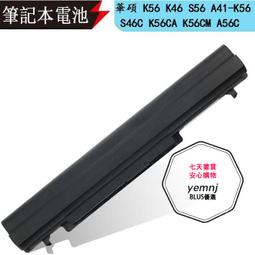 華碩電池- K46,K56,R405,R505,R550,S40,S405,S405CA,S46,S505,S56,U48,U58,A46,A56,R550,V550,A41-K56 歷史價格詳細信息