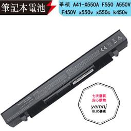 全新 華碩筆電電池x42J K42j A32-K52 A42j K42D x52j A52JK A40JV A42J 歷史價格詳細信息