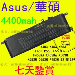 X-全新 艾華 直插固態電容 35V100UF 體積 6X8 高（2023） 歷史價格詳細信息