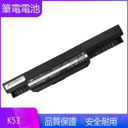 電池 適用於 ASUS A53S A53SM A53TA A53U A54 A54H A54HY 6芯 5200mAh 歷史價格詳細信息