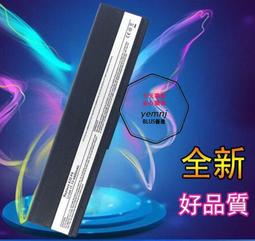 電池 適用於 ASUS A32-K55 電池 A45D A45DE A45DR A45N A45V A45VDS 6芯 歷史價格詳細信息