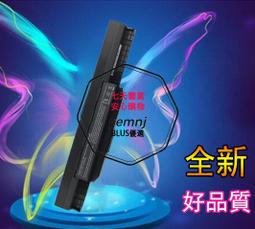 電池 適用於 ASUS 筆電電池 A32-K55 k55v x45v x55vd x75v x75vb x75vd 6芯 歷史價格詳細信息