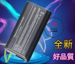 電池 適用於 ASUS A32-K55 電池 A45D A45DE A45DR A45N A45V A45VDS 6芯 歷史價格詳細信息