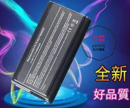 電池 適用於 ASUS A32-K55 電池 A45D A45DE A45DR A45N A45V A45VDS 6芯 歷史價格詳細信息