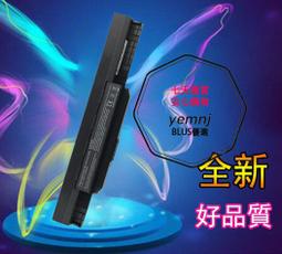 電池 適用於 ASUS 筆電電池 A32-K55 k55v x45v x55vd x75v x75vb x75vd 6芯 歷史價格詳細信息
