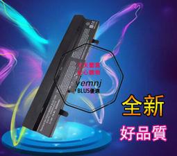 ASUS Eee PC 1008HA 10.1吋超顯影機身貼 歷史價格詳細信息