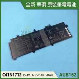 ASUS GX501 GX501V GX501VI GX501VS 筆電螢幕維修 液晶螢幕 面板維修 LCD面板破裂更換 歷史價格詳細信息